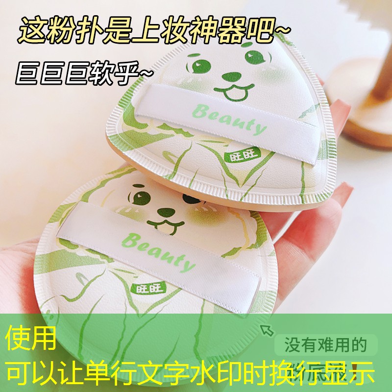 游戏场景道具原画石头怎么做