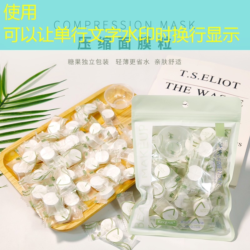 小程序玩遍武汉游戏的软件