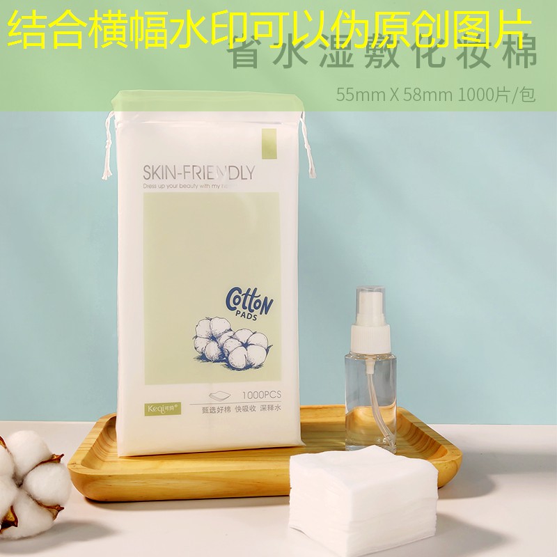 老师小程序游戏有哪些名字
