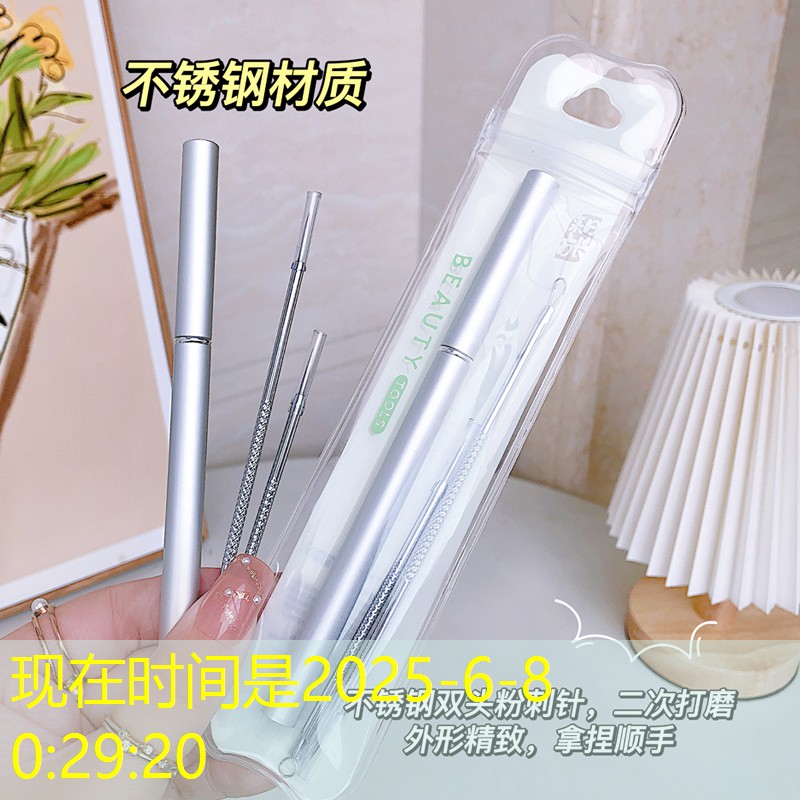 3d眩晕要关什么游戏设置