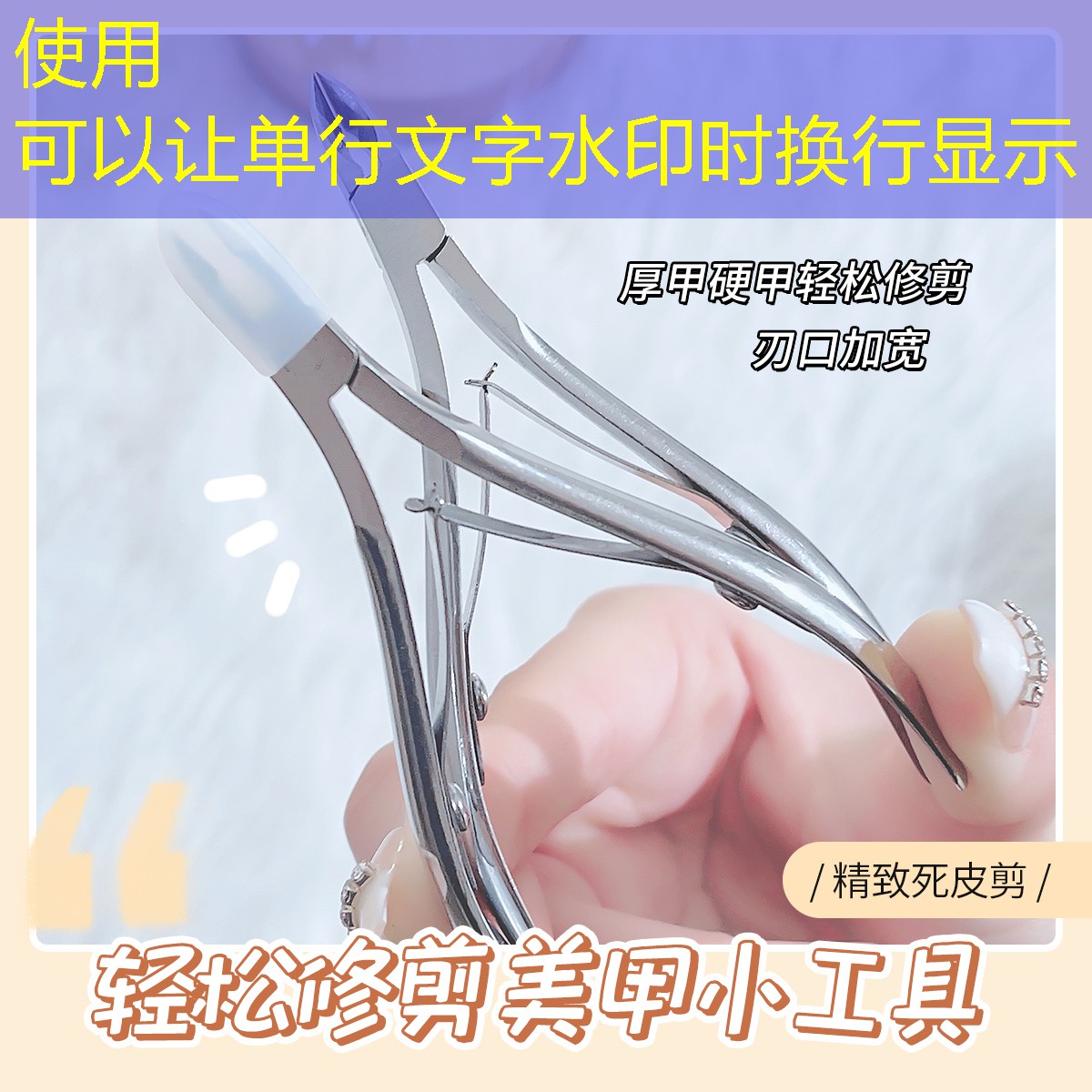 乙女电脑游戏3d