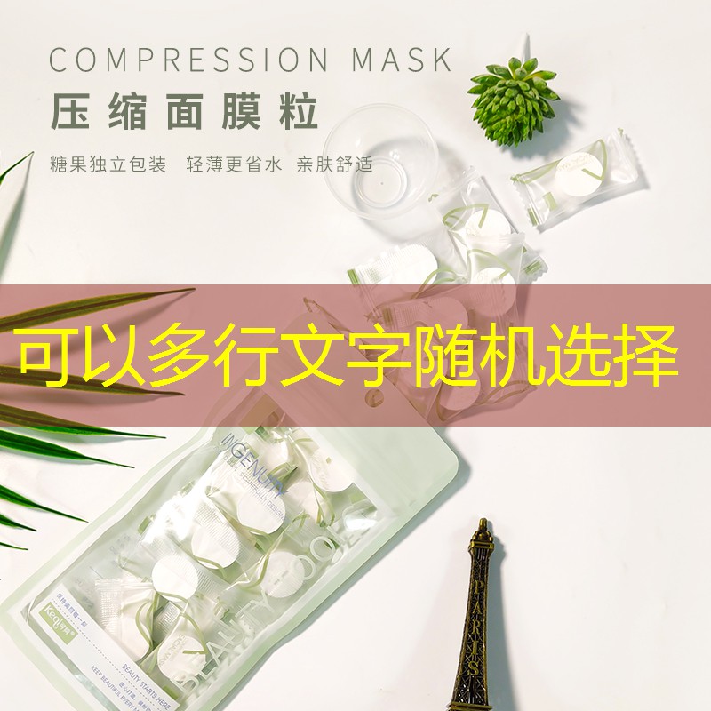 游戏怎么还原画质