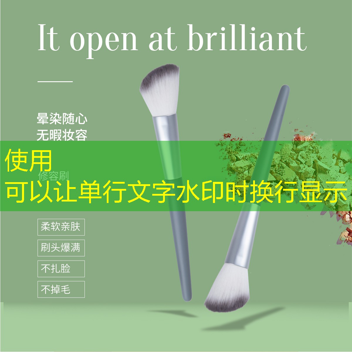 成都游戏原画师失业怎么样
