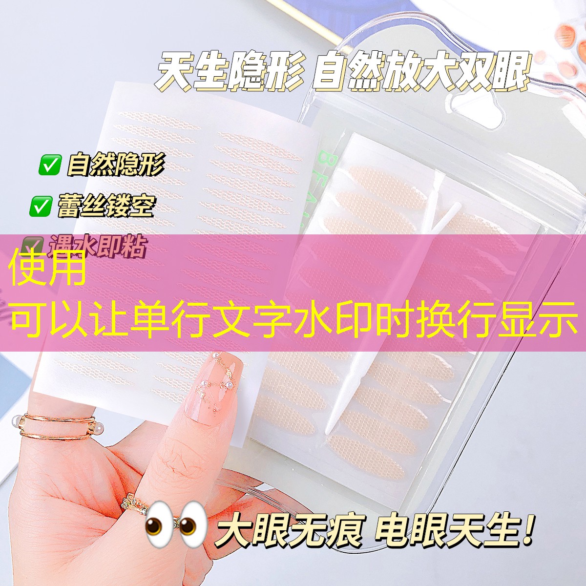 故事治愈游戏ui设计教程