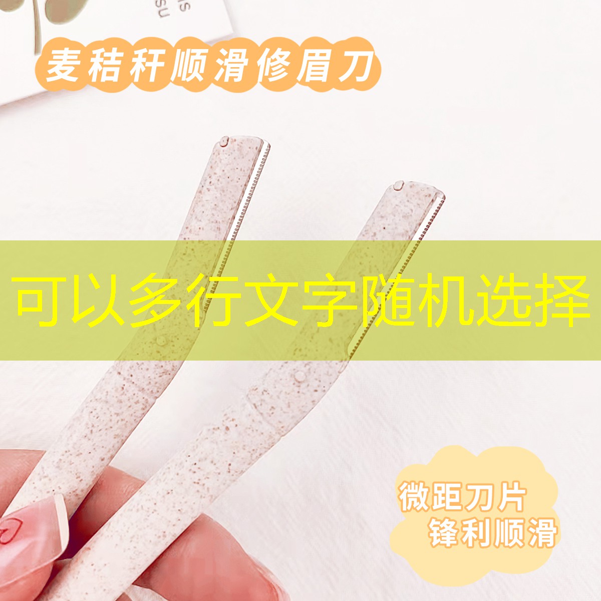游戏人物原画过渡怎么画