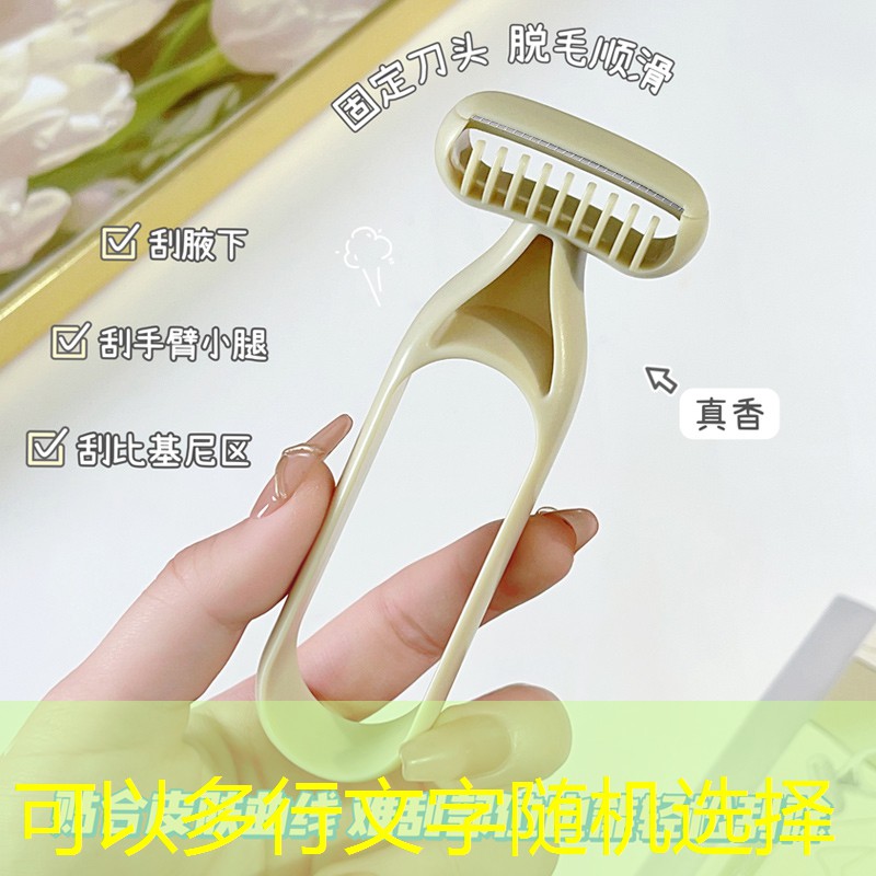 ui游戏设计界面思路分析