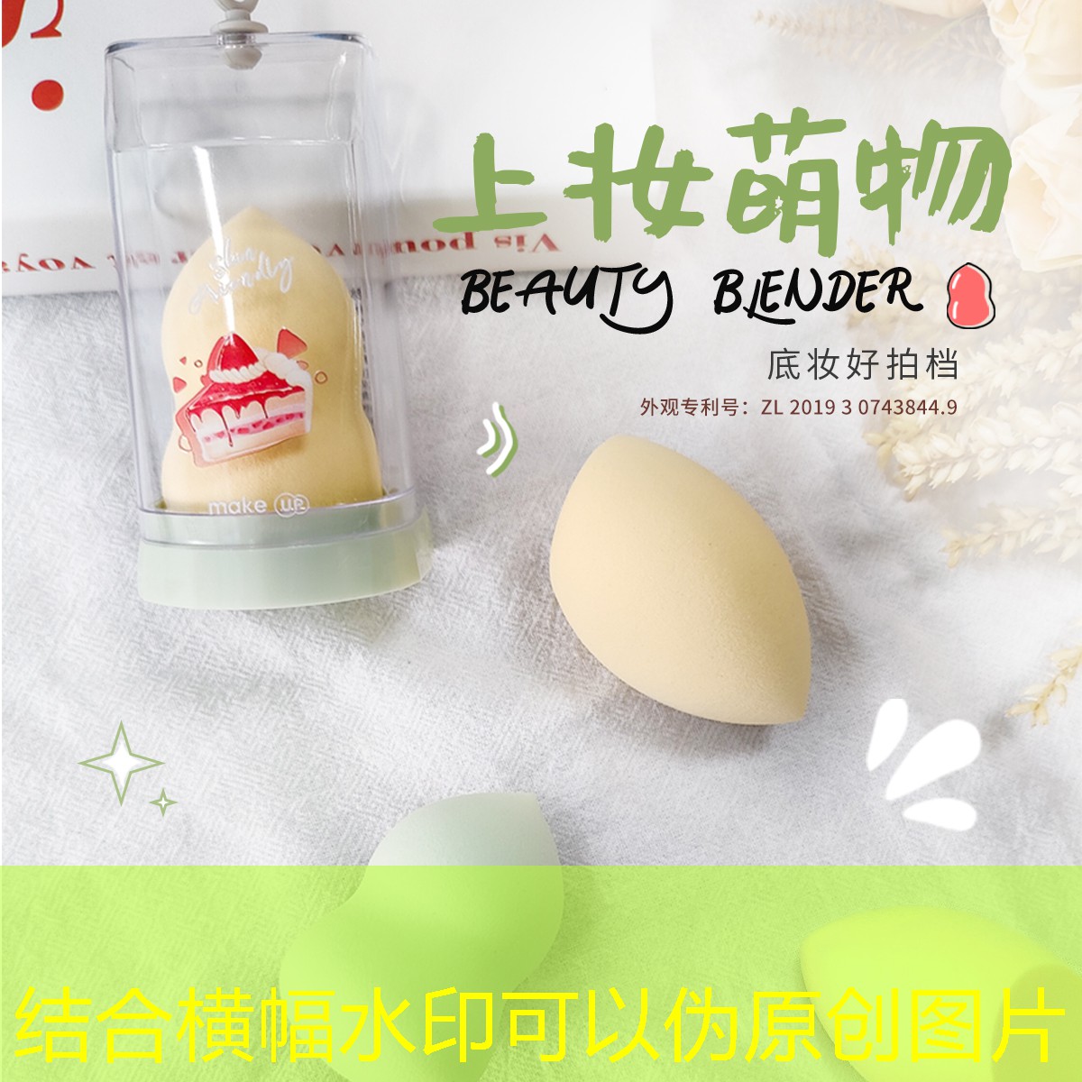 叫我养牛王游戏入口小程序