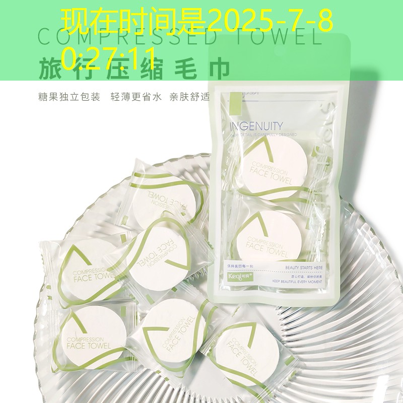 3d幼儿游戏有哪些玩法