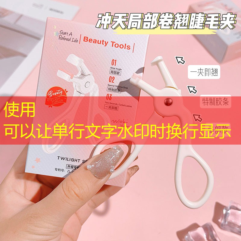 原画游戏设计师作品介绍