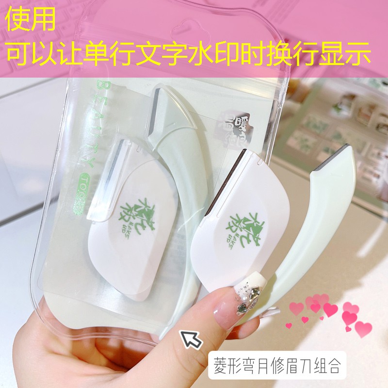 斗蛐蛐游戏小程序版怎么玩