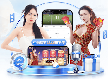 国际足联世界杯 1.2米园林景观设计