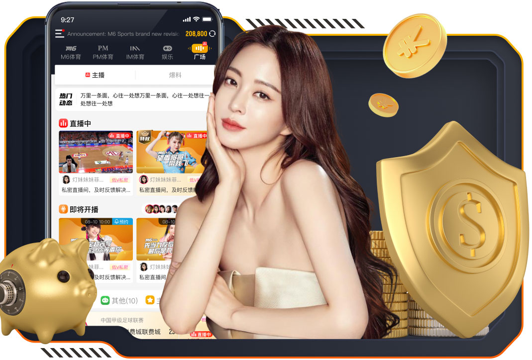 国际足联世界杯 “园林管理面临挑战：城市绿化亟待改进”