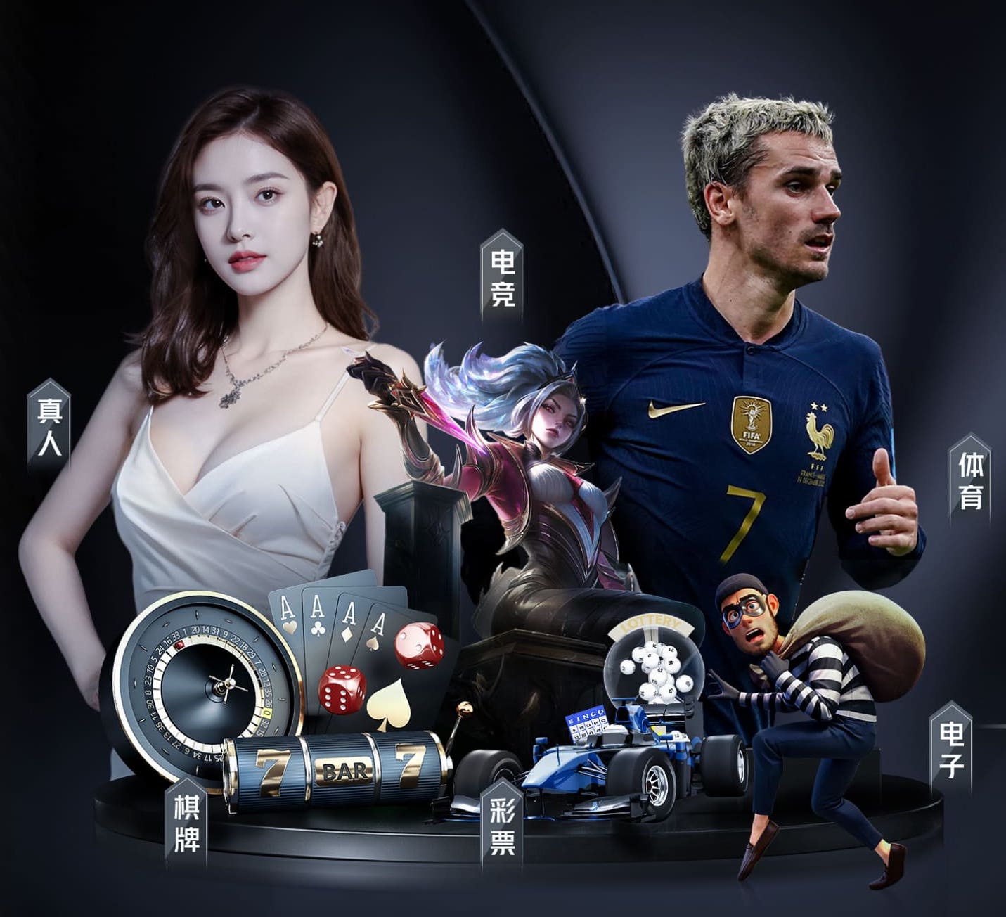 国际足联世界杯 “园林管理任重道远：绿化基础设施严重滞后”