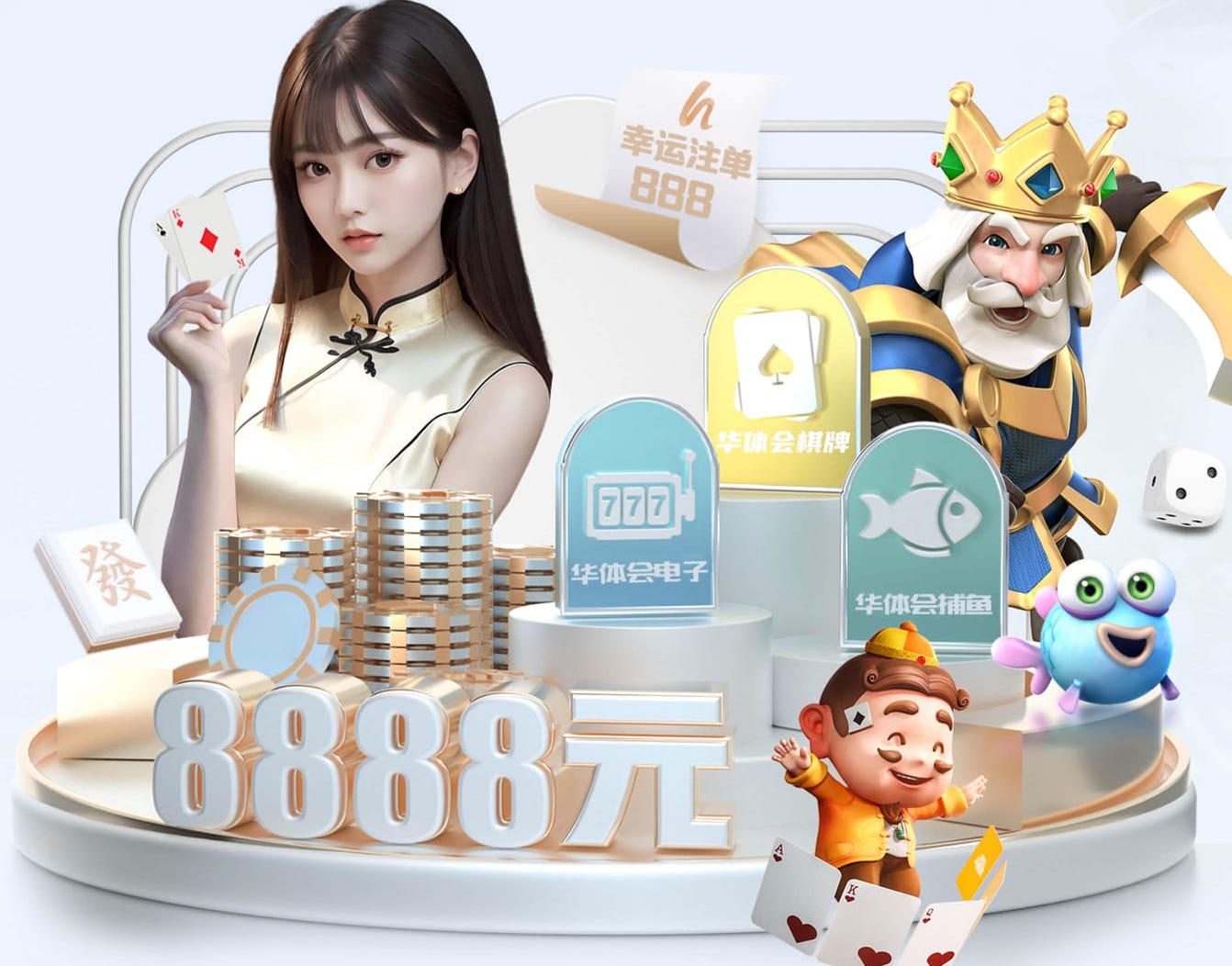 世界杯官网登录入口 别野园林景观设计