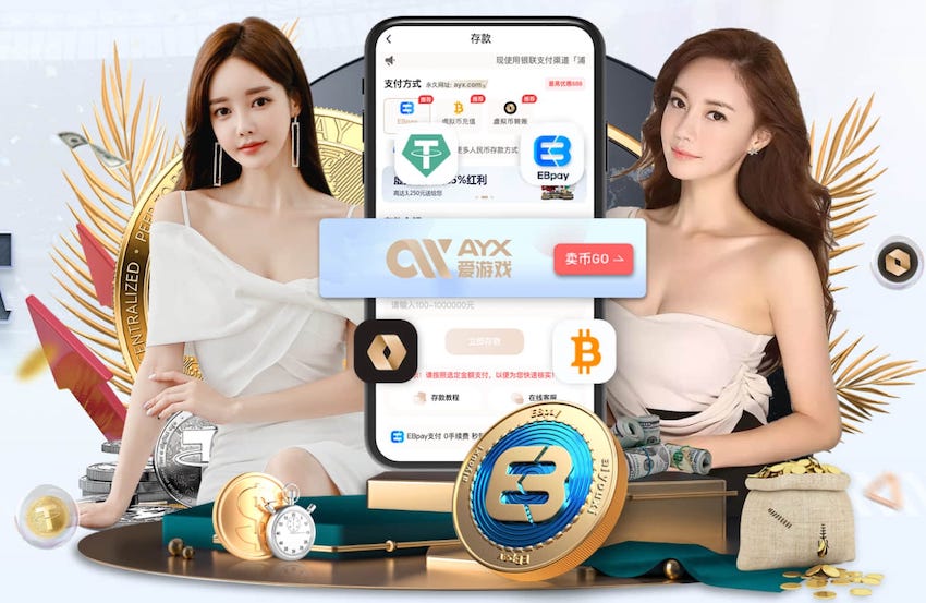 世界杯官网入口 别墅园林景观设计25平方