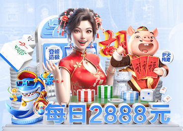 世界杯官网入口 改善园林水资源利用：推动节水意识
