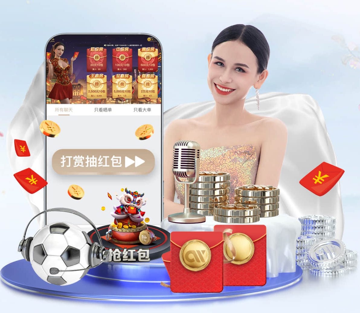 世界杯官网登录入口 绿化工程树种考察