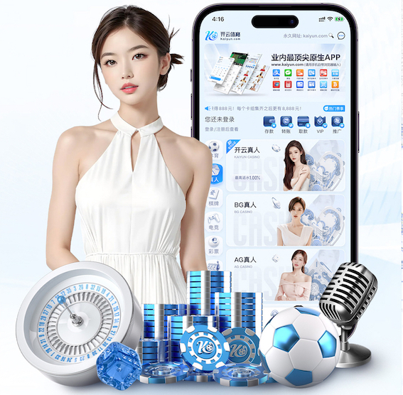 世界杯官网入口 阿塔公路沿线绿化工程