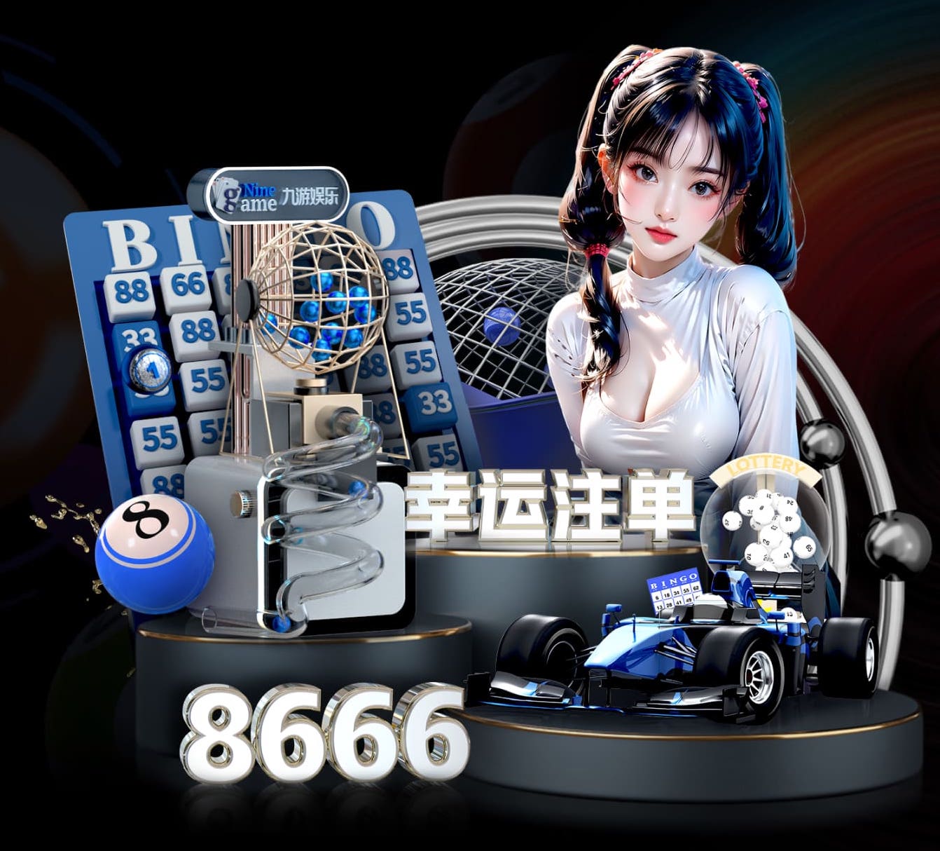 世界杯官网登录入口 绿化工程新手学什么专业