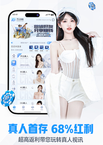 星空体育官方网站 花木城园林景观设计方案